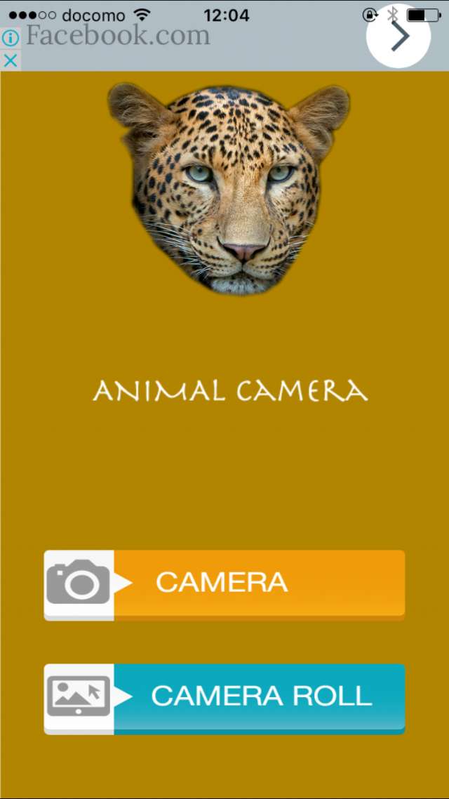 アニマル顔カメラ リアルな動物に変身 おすすめ 無料スマホゲームアプリ Ios Androidアプリ探しはドットアップス Apps