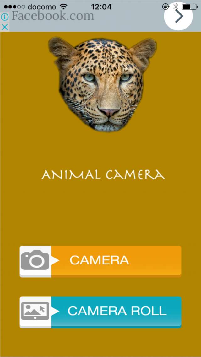アニマル顔カメラ リアルな動物に変身 Iphone Android対応のスマホアプリ探すなら Apps