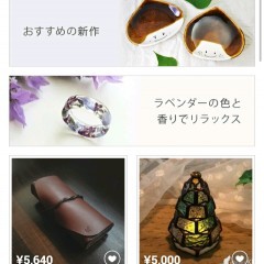 「Creema（クリーマ）- ハンドメイドマーケットプレイス」ハンドメイド用品を売り買いしてみませんか。のアイコン