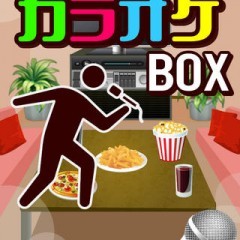 「脱出ゲームカラオケBOX」は行き慣れたカラオケからのステージ型脱出アプリのアイコン