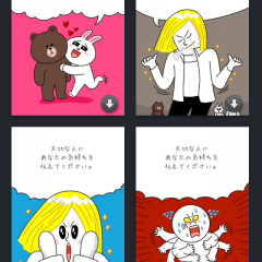 LINEで自分だけの素敵なメッセージ作成「LINE Greeting Card」のアイコン