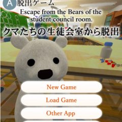 『脱出ゲーム クマたちの生徒会室から脱出』-謎を解いて2種類のエンディングを見よう！のアイコン