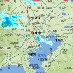 いつ、どこで、「雨ですかい？」降水量などもわかっちゃう！のアイコン