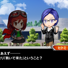 「仮面ライダー バトルラッシュ」懐かしのライダー大集合、大勢対大勢のバトルが熱い！のアイコン