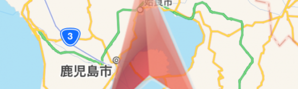 「桜島風向情報」火山灰が降る方向がわかります
