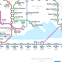 「香港乗換案内 圏外で使える無料の乗換案内 by NAVITIME」移動の不安を和らげますのアイコン
