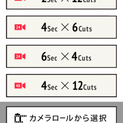 「簡単・かわいい動画デコアプリRabbit cam：無料で可愛くビデオ編集！」おしゃれ可愛い動画が作れますのアイコン