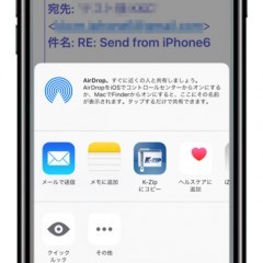 スマホでも解凍・圧縮が自由自在に！K-Zip - 日本語ファイル名対応 Zip 7zip Rar解凍 圧縮ツールのアイコン