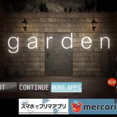 あなたはこの謎を解いて脱出することができますか？「脱出ゲーム garden」のアイコン
