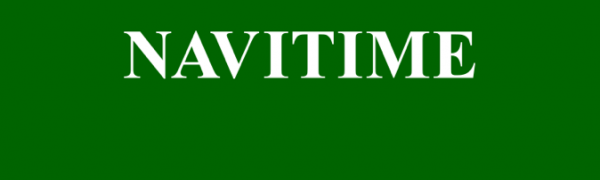「インドネシア乗換案内 圏外で使える無料のジャカルタの乗換案内 by NAVITIME」でスマート移動！