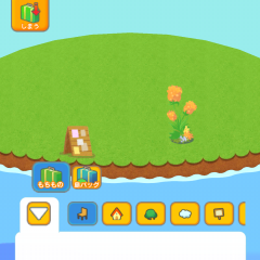 「どうぶつランドmeet-me POCKET」で仮想の世界へのアイコン