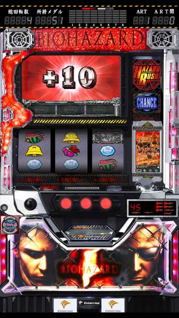 パチスロ バイオハザード5 | iPhone・Android対応のスマホアプリ探す  