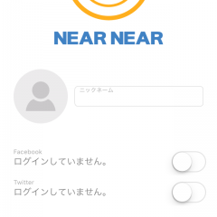 「NEAR NEAR ニアニアで近くのみんなとメッセンジャー」は、20メートル以内の人とチャットを楽しめるアプリのアイコン