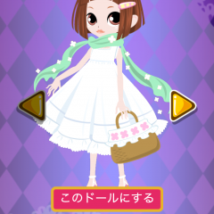 「アバター作成ゲームで遊べるコミュニティ【シュシュドール】」かわいいアバター自慢をしよう！のアイコン