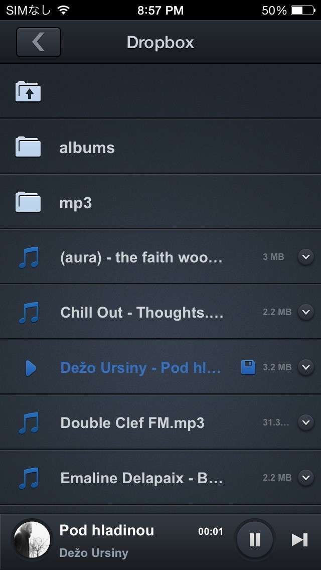 MusicDropNPlay Lite Dropbox Dropbox の 音楽 とオーディオストリーミングプレイヤーを、Dropboxの