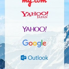 「myMail メール : Gmailメール、ヤフー、ドコモ Eメール. メール アプリ」アプリって、どうなの？	 のアイコン
