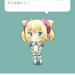 ニュースアプリハッカドール、アニメやゲーム情報を楽しくチェック！のアイコン