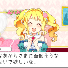 可愛い少女と協力して脱出しよう！【脱出ガール】のアイコン