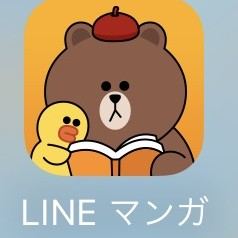 マンガ好き集まれ！「LINEマンガ」からお気に入りの作品をのアイコン