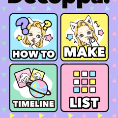 「Decoppa!」は似顔絵アイコンを手軽に沢山作れる！のアイコン