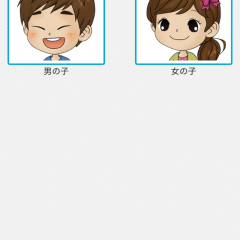 「スタンプミー (STAMPMi) ～無料スタンプメーカー～」自分そっくりなスタンプで気持ちを伝えようのアイコン