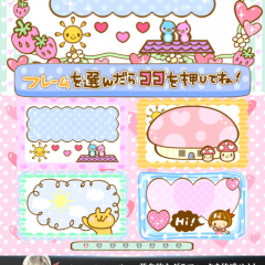 「恋愛スタンプメーカー」は自分で簡単にスタンプを作成できるアプリ！のアイコン