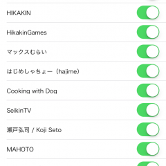 「動画まとめ for ユーチューバー」で、話題のユーチューバーをいつでもチェック！のアイコン