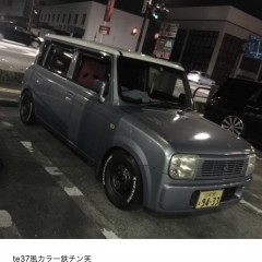 「Carstar [カースタ]」 イケてる車のチューニング大集合！のアイコン