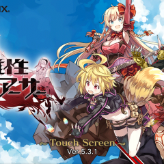 「乖離性（かいりせい）ミリオンアーサー」エクスカリバーに選ばれた英雄は100万人、絆を活かした連携プレイが楽しい！のアイコン