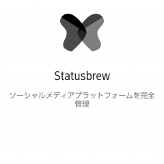 「Statusbrew: Twitter でのアンフォロワーを知ろう」で賢くSNSを管理！のアイコン
