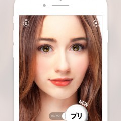 プリモードでお人形さんフェイスに！写真も動画もおまかせの無料自撮りカメラアプリ「ローリーカム」のアイコン