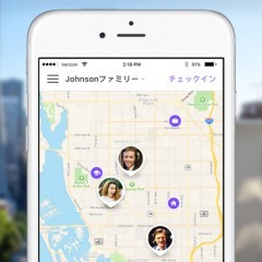 位置情報追跡アプリ！「Life360－子供の見守り、家族と位置情報を共有する安心アプリ」でリスクケアのアイコン