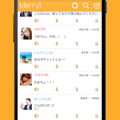 チャット メッセージングアプリの最新おすすめ人気ランキング50選 Iphone Androidスマホアプリ ドットアップス Apps