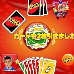 「UNO ™  & Friends」－定番カードゲームをみんなで！のアイコン