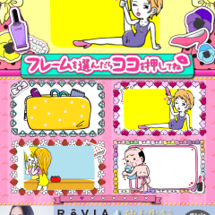 「ドキドキスタンプメーカー」は、メッセージアプリで送信できるOL風のスタンプ画像を作成できるアプリのアイコン