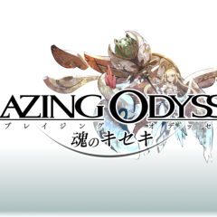 「ブレイジングオデッセイ」はRPGの醍醐味を凝縮！君の魂を熱くする！のアイコン