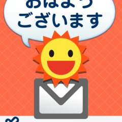 「セーフティーメール」メールアプリを起動することなくメッセージや現在の所在地を知らせることができるメッセージアプリの実力。のアイコン