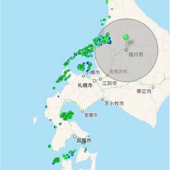 「雨アラーム」はあなたにタイムリーな情報を提供！のアイコン
