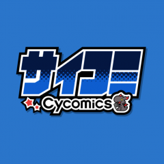 神撃のバハムートほか人気作品読み放題！マンガアプリ「サイコミ-Cycomics-【Cygamesのマンガが全話読み放題！】」に注目！のアイコン