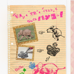 「Stampgraphy なんでもスタンプ」～iPhoneひとつで自作スタンプを作ろうのアイコン