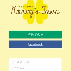 子育てママ向けの口コミが満載～Mommy'sTownがママを強くするのアイコン