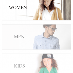 トレンドアイテム豊富ファッション通販アプリ「SHOPLIST」のアイコン