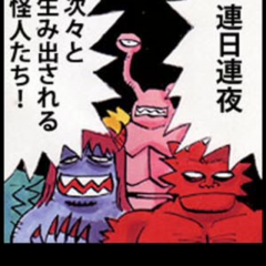 「ゆるワル団」無料で読める4コマギャグ漫画のアイコン