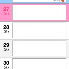 「だいあリス｜無料で軽くて簡単操作のカレンダーメモ」いつでもどこでも日記がつけれるのアイコン