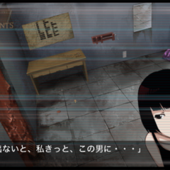 カメラ越しの脱出劇！「監獄脱出少女 Lie」のアイコン