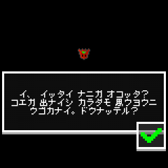 脱出とRPGのが両方楽しめるゲーム「脱出ゲーム - 脱出RPG3」のアイコン