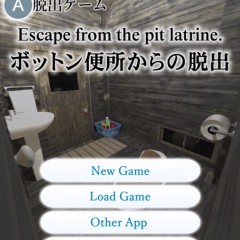 「脱出ゲーム ボットン便所からの脱出」あなたはこの謎が解けますか？のアイコン