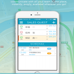 「営業SNS」で情報武装化のアイコン
