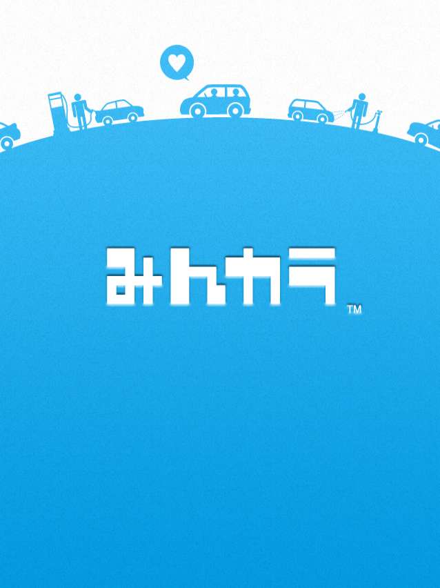 車好きにおすすめのsnsアプリ みんカラ のコンテンツがたまらない Iphone Android対応のスマホアプリ探すなら Apps 車好きにおすすめのsnsアプリ みんカラ のコンテンツがたまらない Iphone Android対応のスマホアプリ探すなら Apps