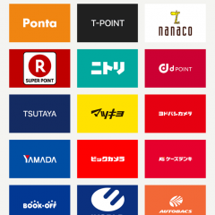 「Stocard - ポイントカード」カードで財布がパンパンになっている人必見！のアイコン